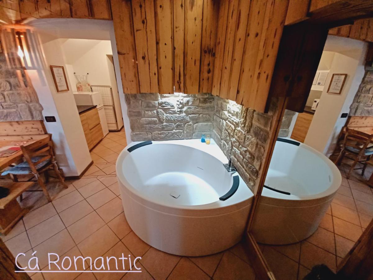 Romantic Relax Venas Exterior photo